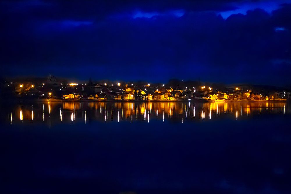 Огни Моего города