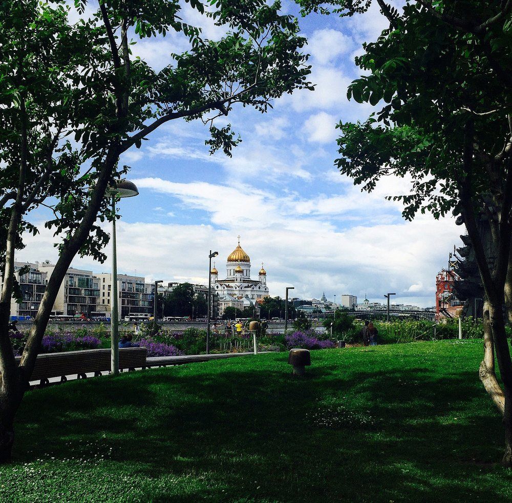 The view from the Park