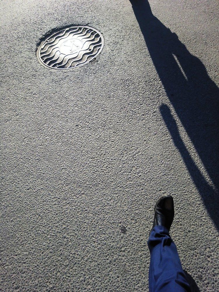 Шаг в тень