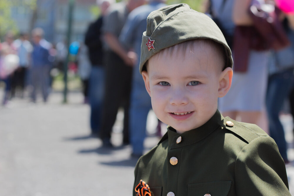 защитник