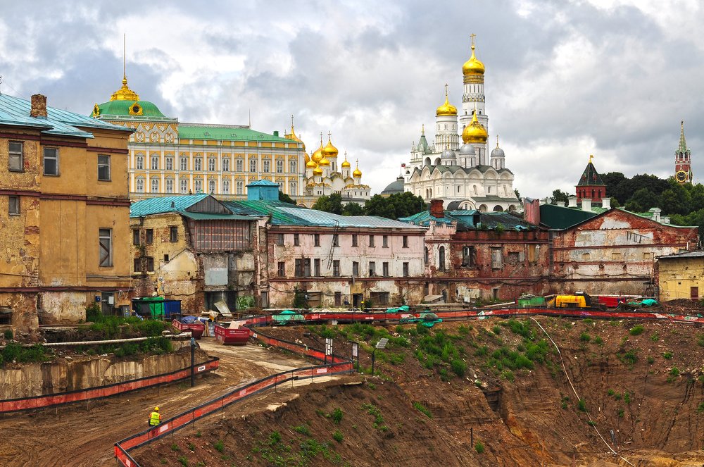 Реконструкция