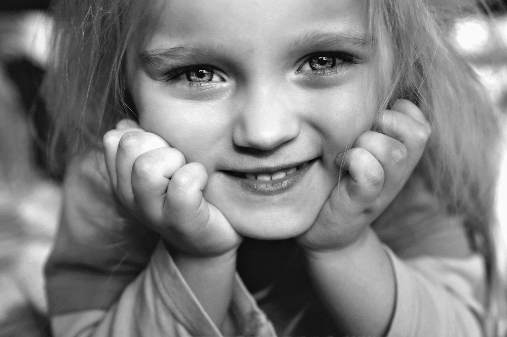 Доброе утро