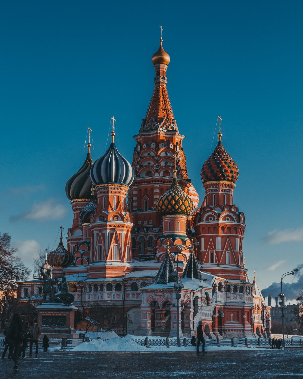 Мороз и солнце