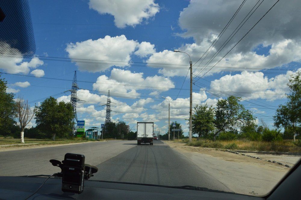 облака над городом