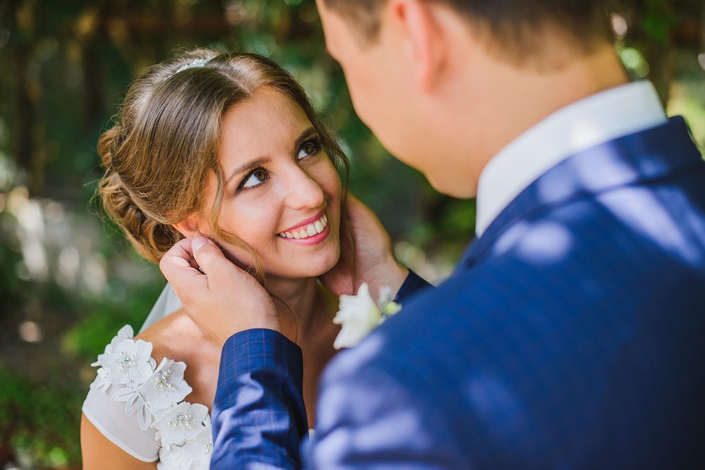 Она счастлива