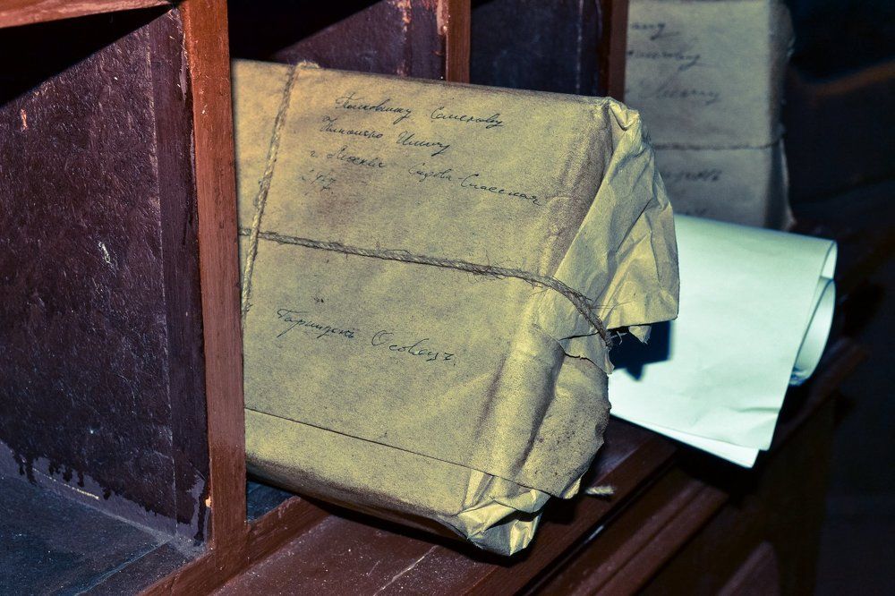 Преданья старины