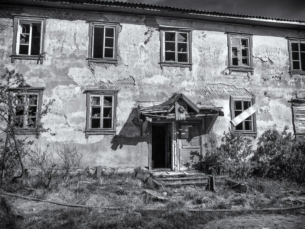 Следы человечества.