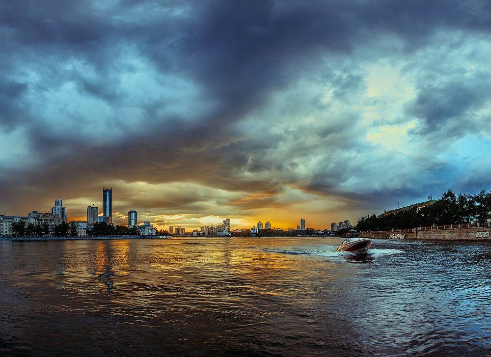 Екатеринбург