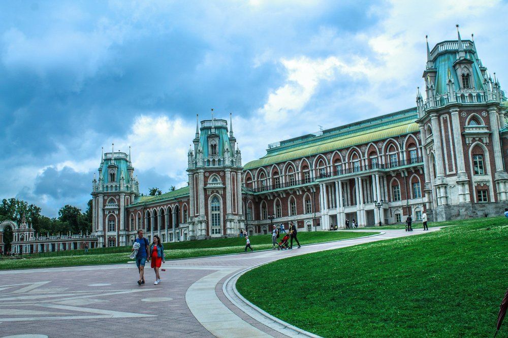 Парк старинный, городской....)