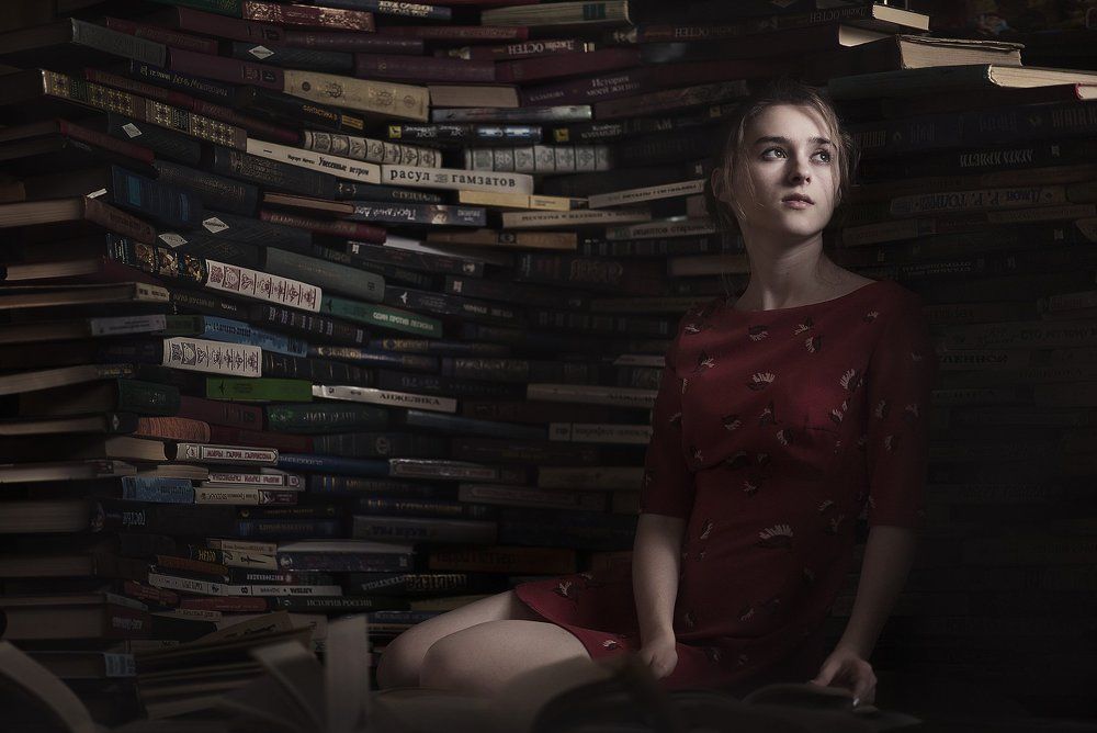 Книжный червь