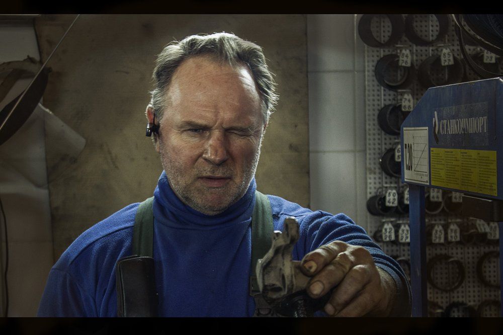 Глаз - алмаз...