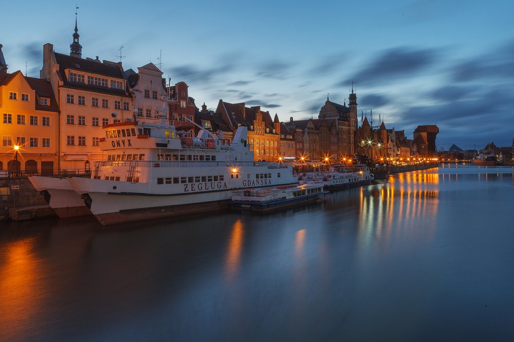 Гданьск