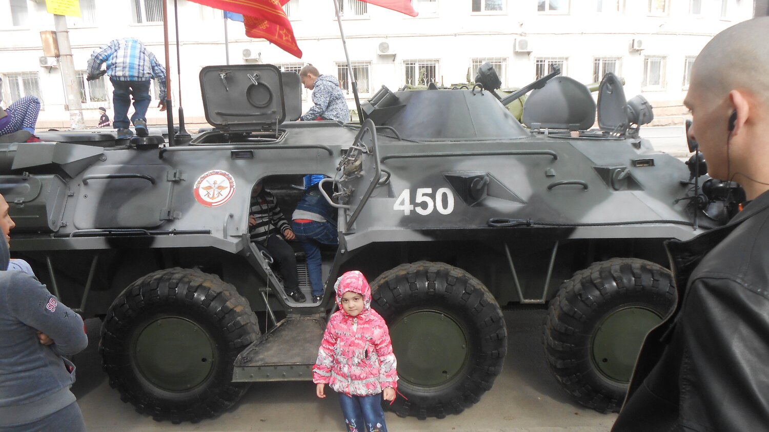 9 Мая