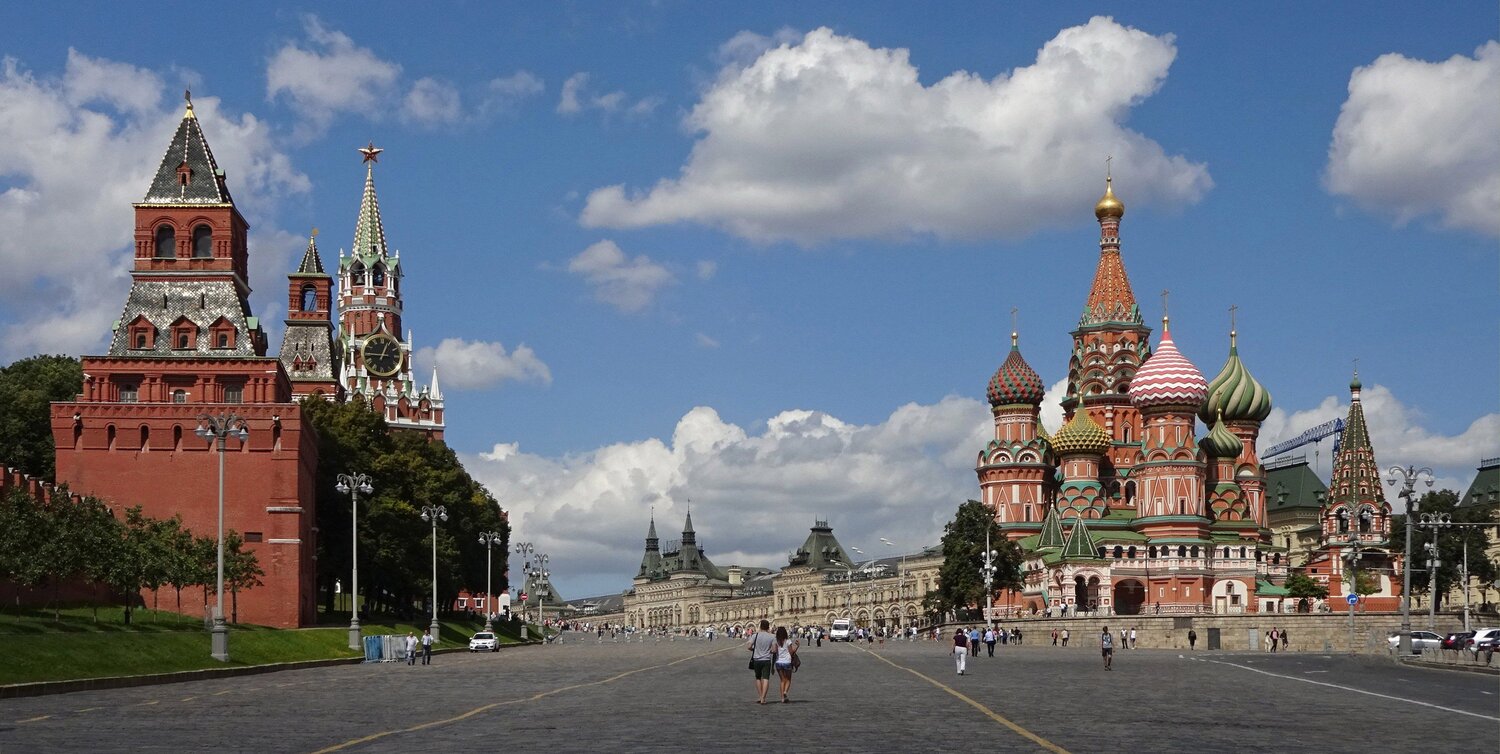 Москва. Васильевский спуск