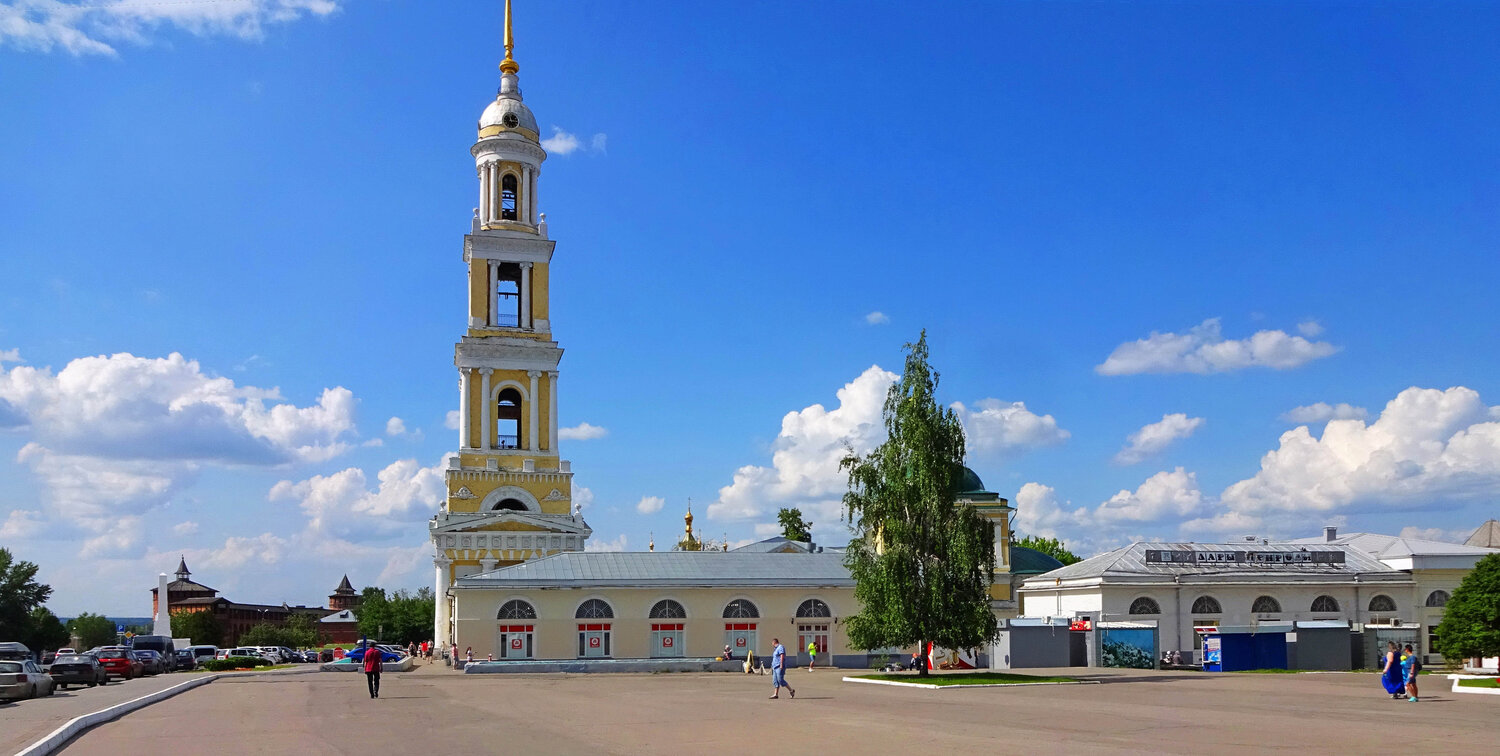 Подмосковье; город Коломна