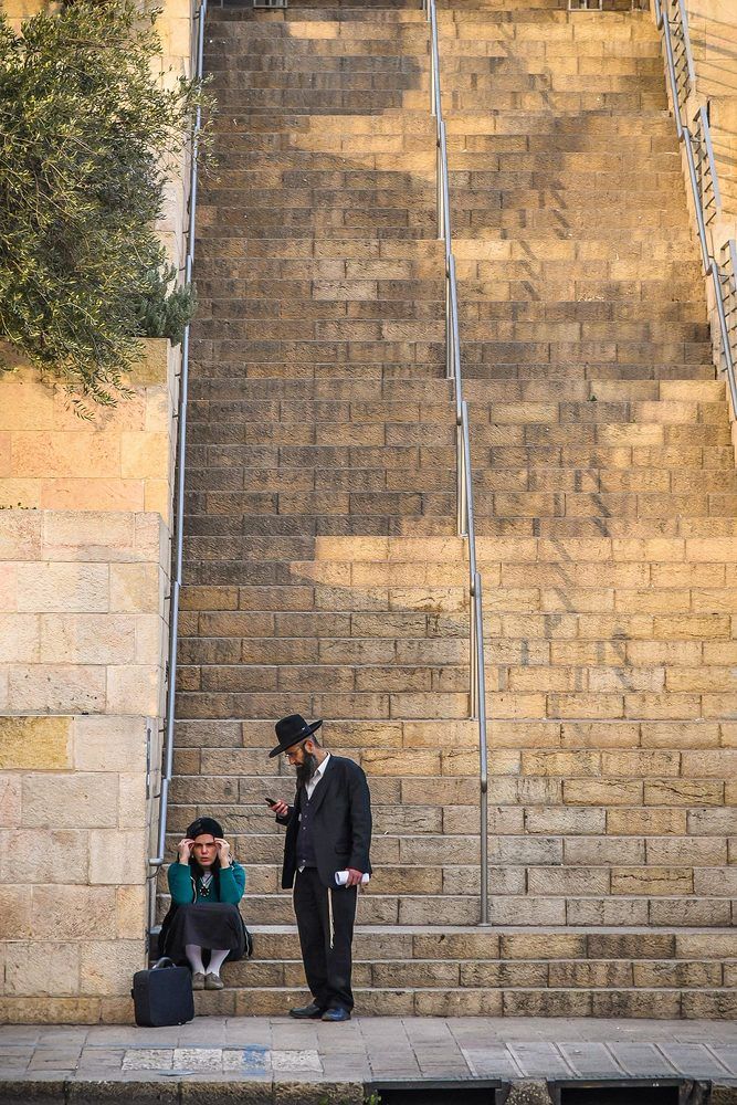 Непонимание