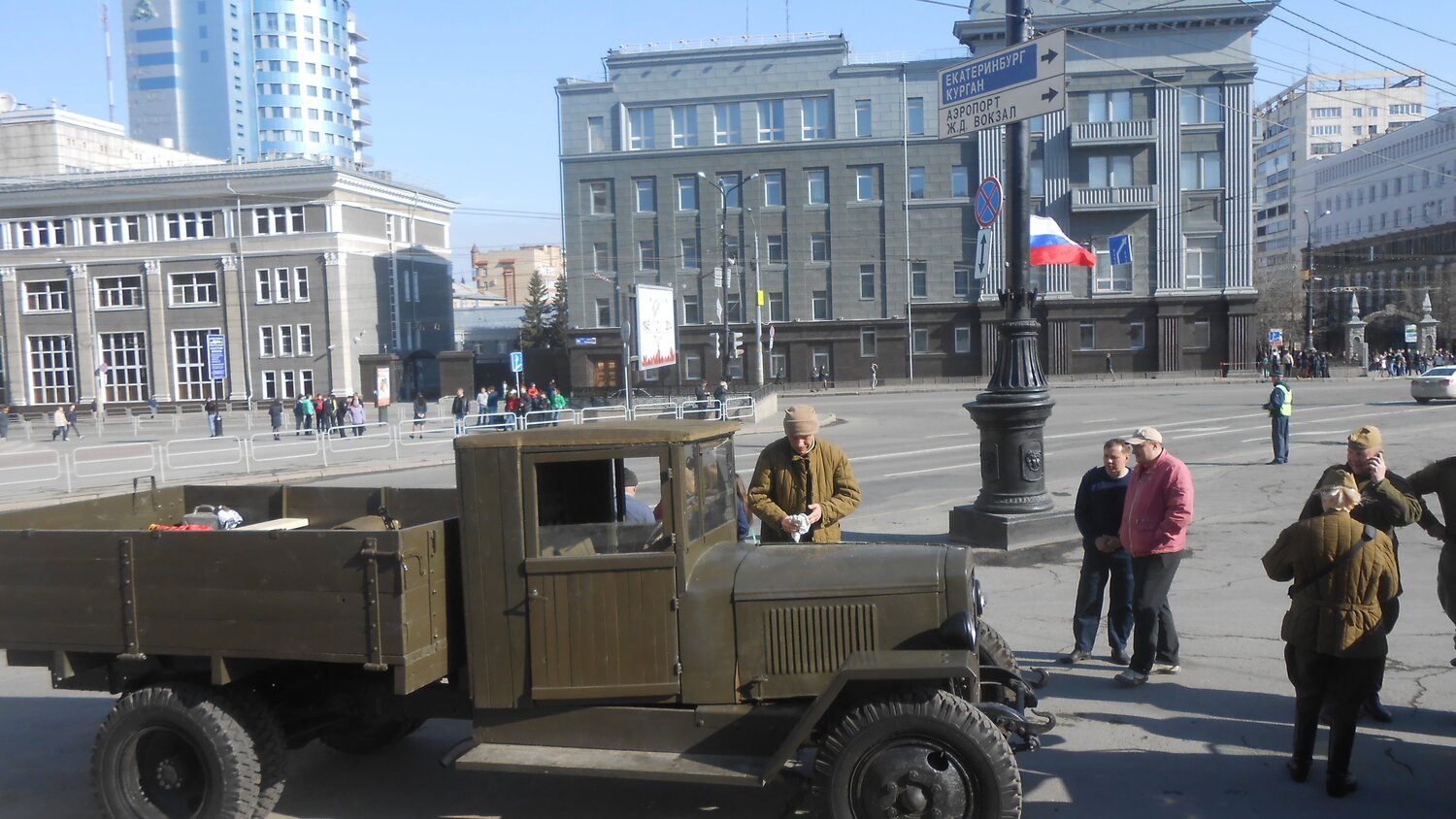 9  Мая.