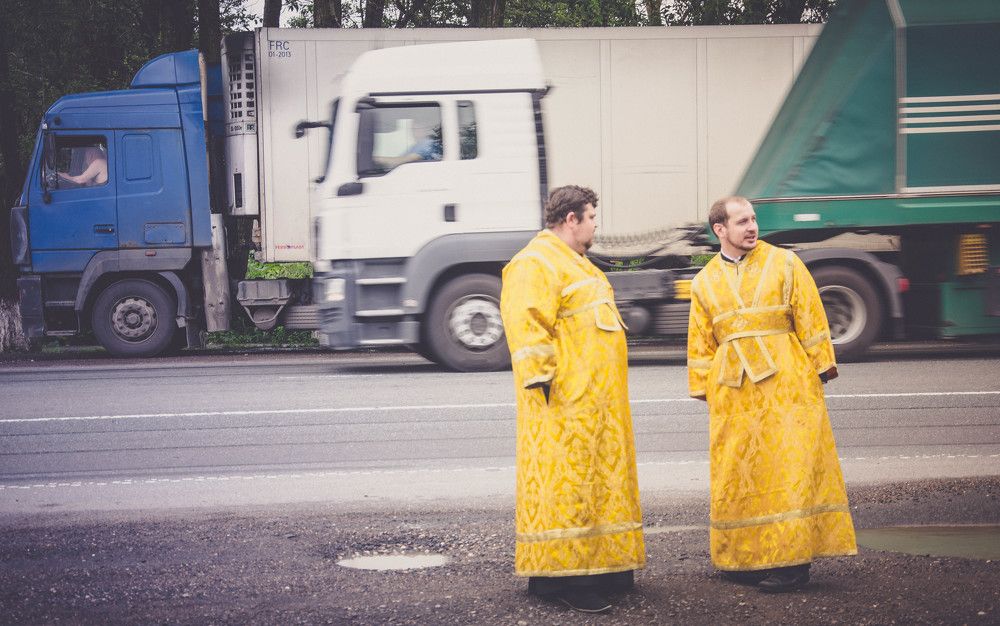 На жизненном пути