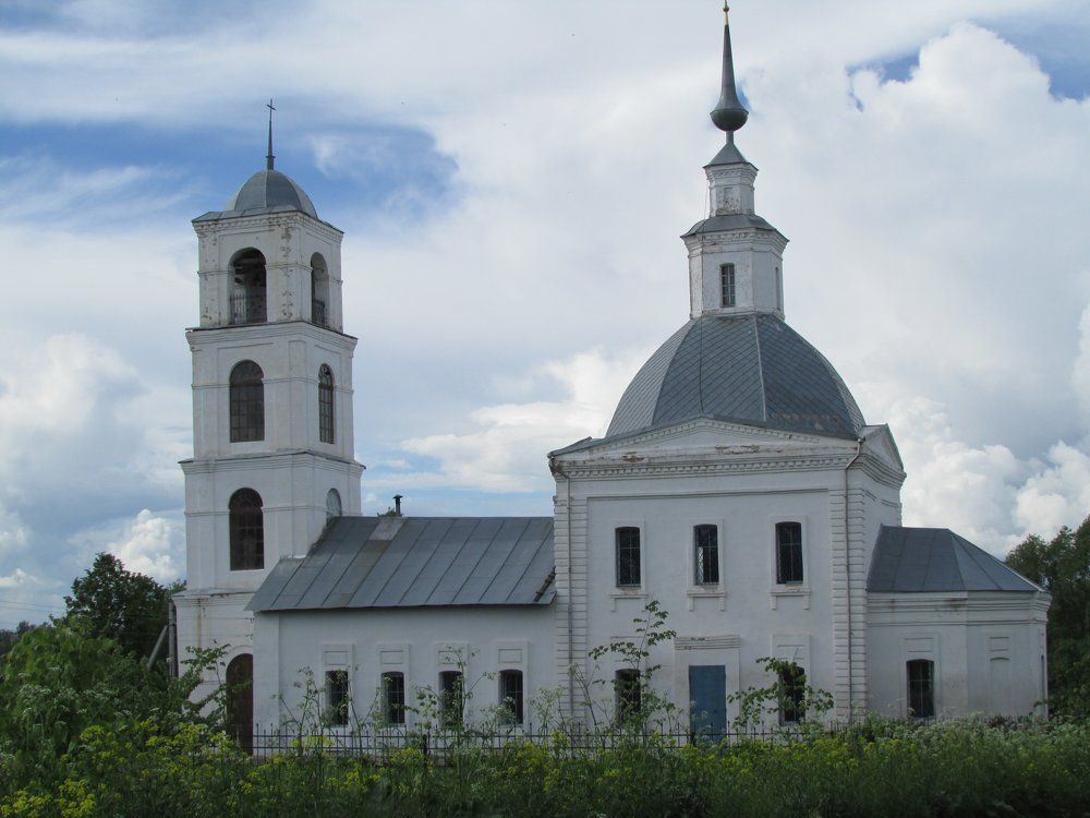 Церковь