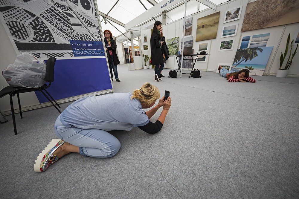 Фотосессия