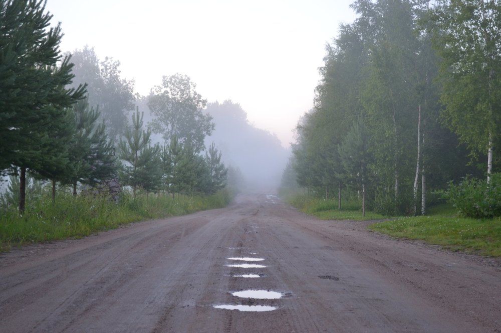 в неизвестность