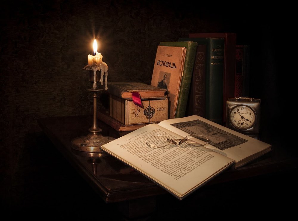 Зачитаться до утра