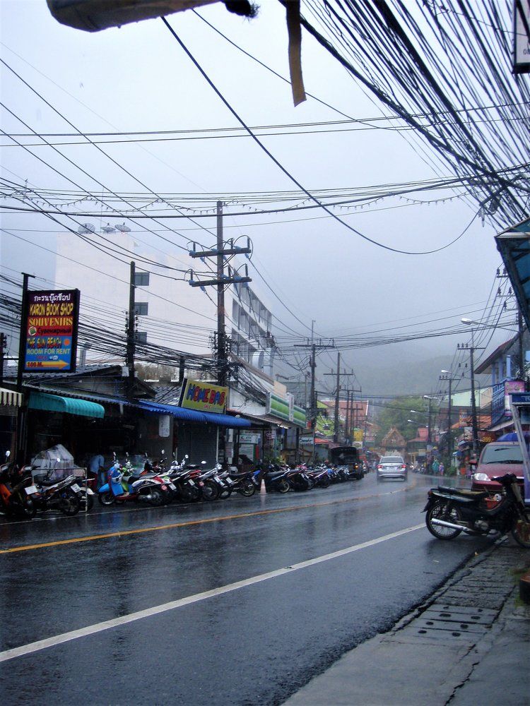 Сезон дождей