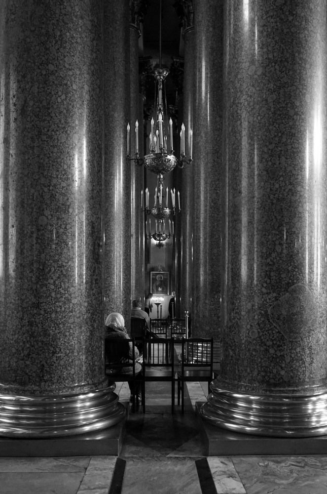 Единение с Богом ...