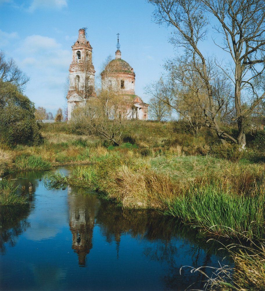 Былое величие