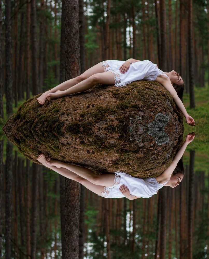 По ту сторону себя