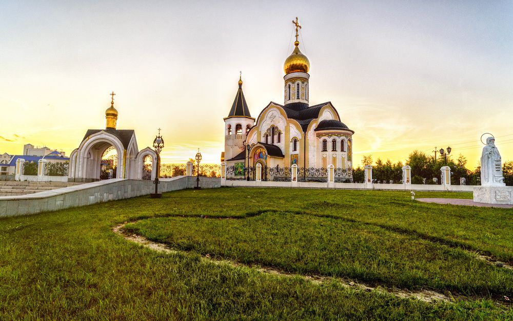 Место притяжения!