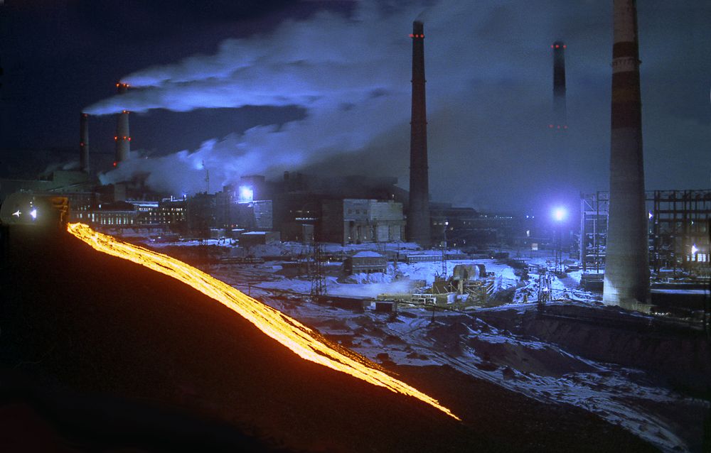 Металлургия .