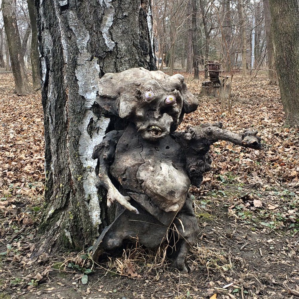 Дух парка