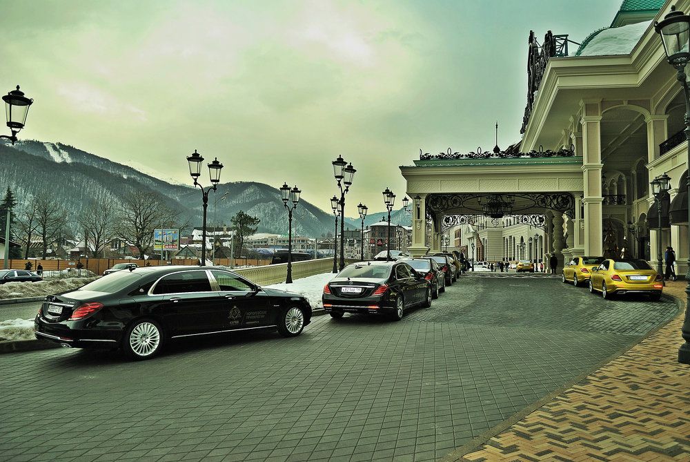 Горки-город