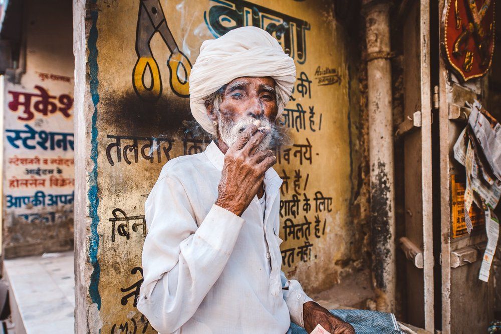 Старец и дым