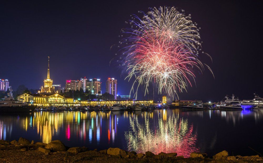 Праздничный салют