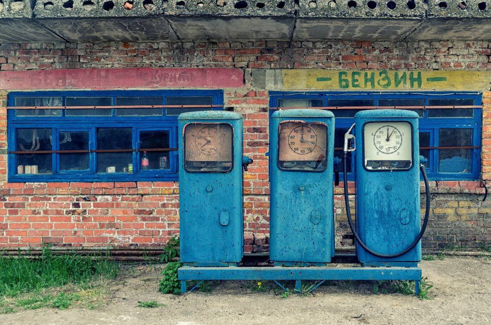 Отзвук эпохи