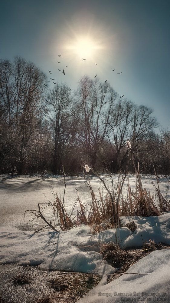 ПРОБУЖДЕНИЕ