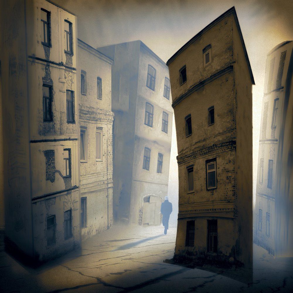 Городские джунгли