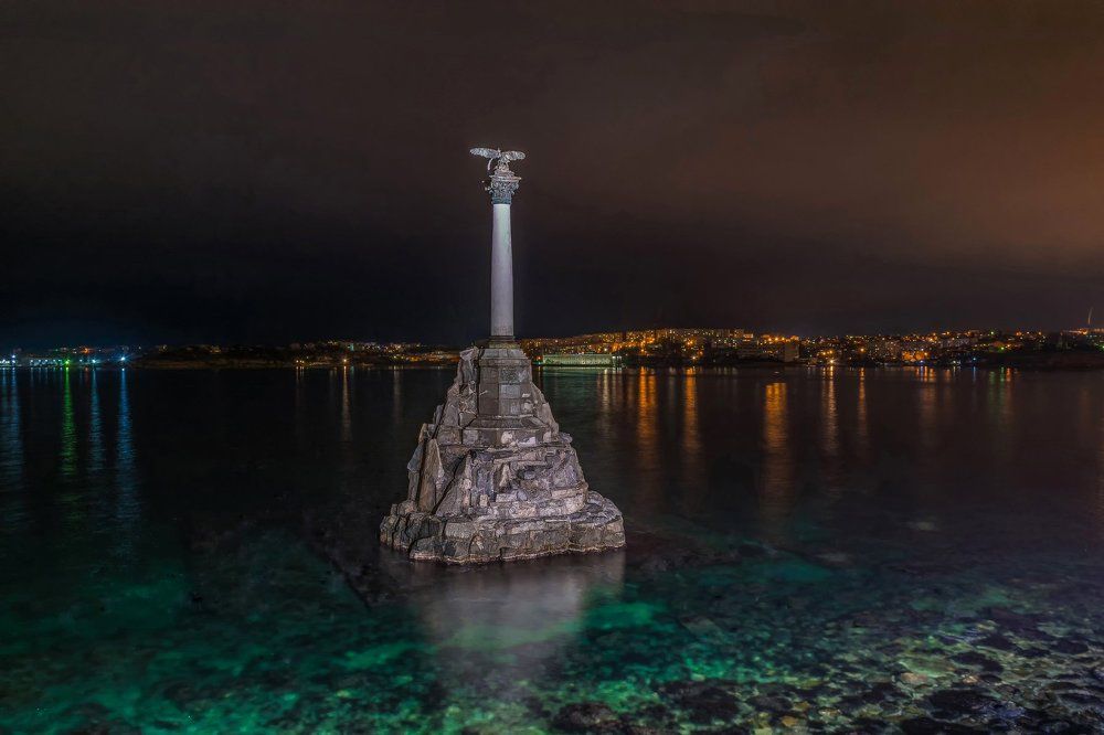 Севастополь