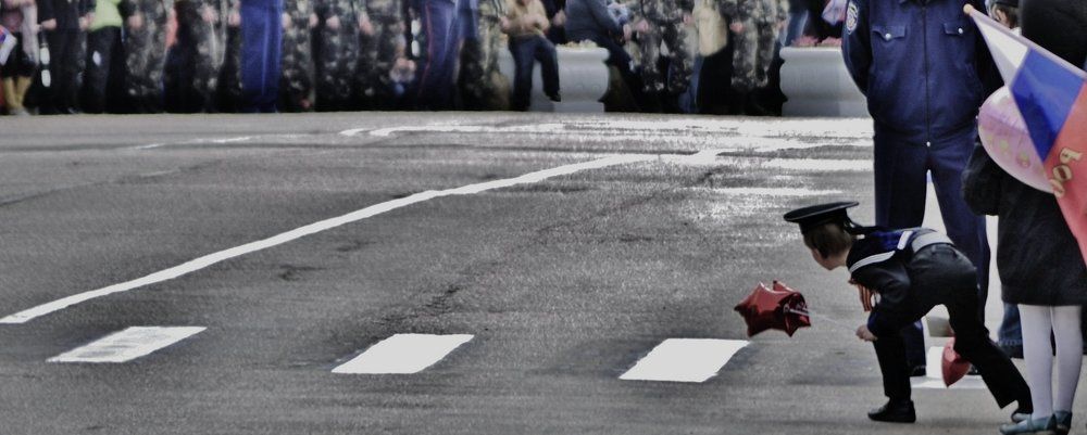 "Невтерпёж"