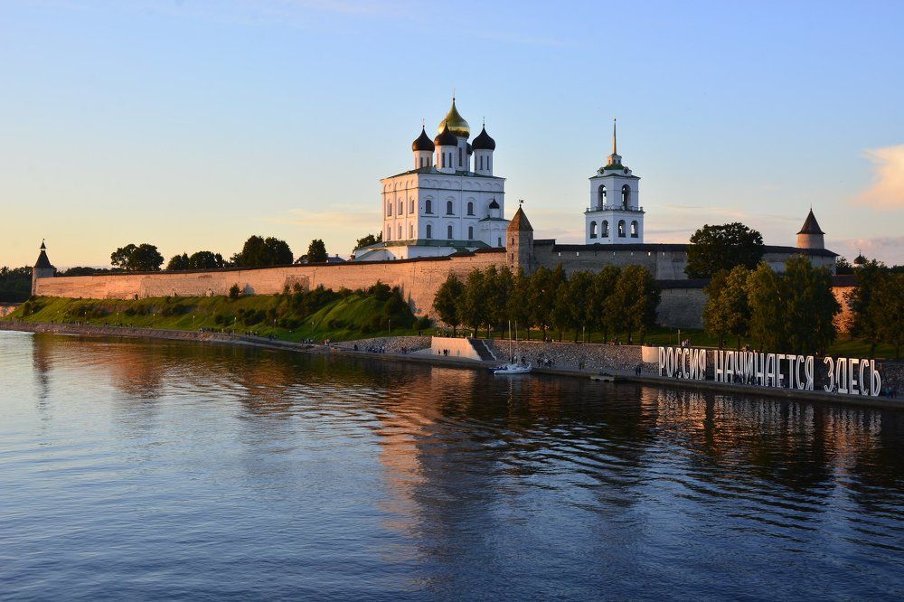 Здесь начинается Россия