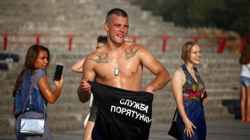 спасатель