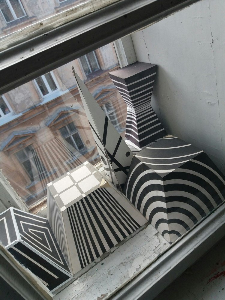 Геометрия/ Geometry