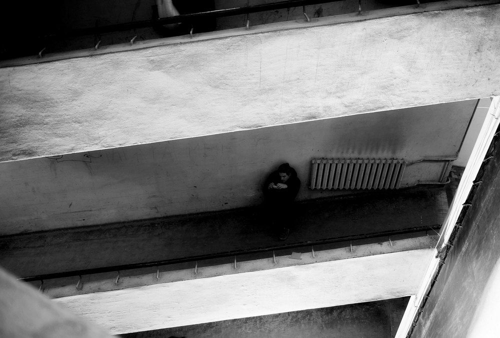 Одиночество