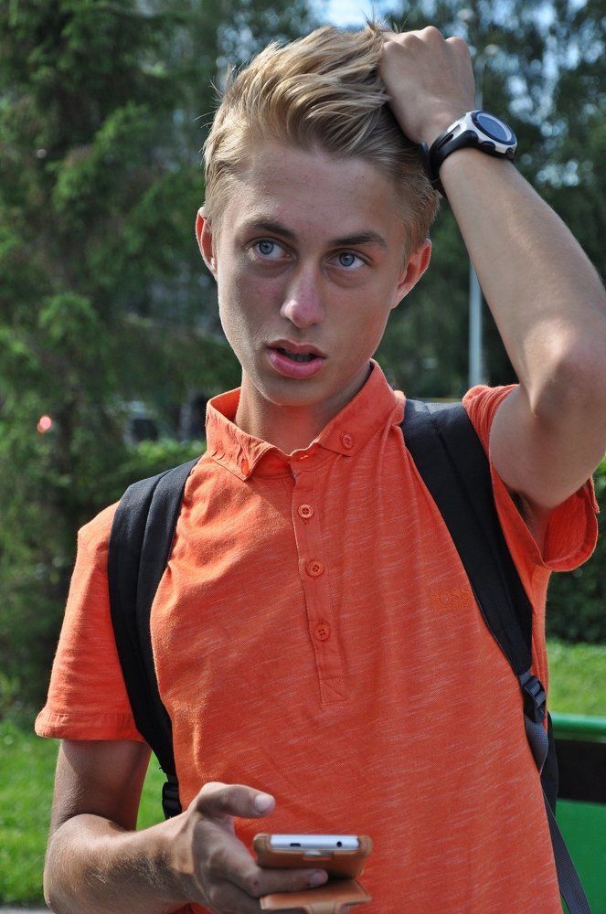 Молодой студент