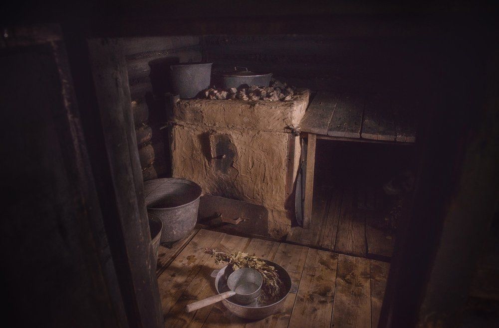 Баня "по-черному"