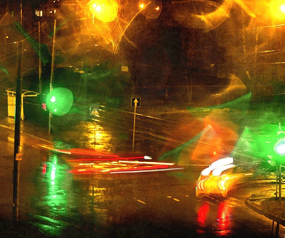 Зеленый Демон