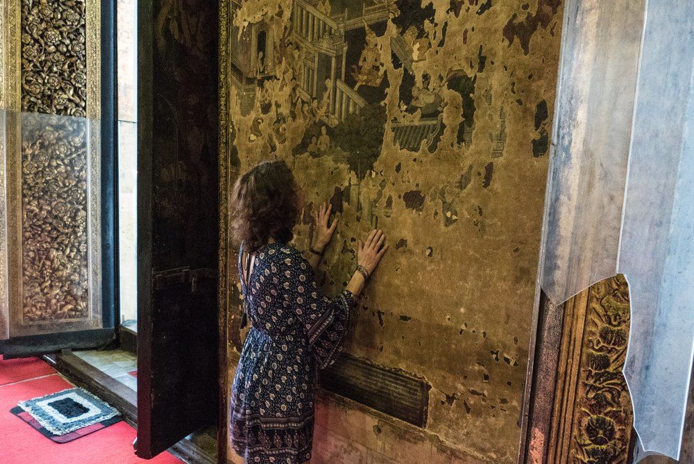 Прикосновение