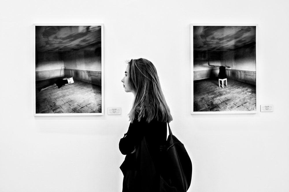 Между безликими